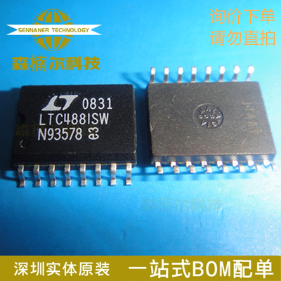 LTC488ISW#PBF LTC488ISW 全新原装 封装SOIC-16 接口芯片IC
