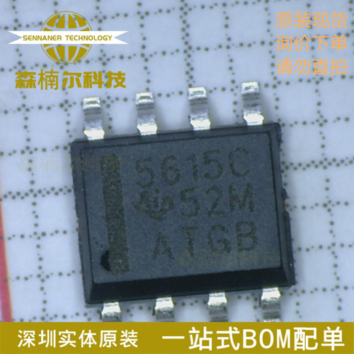 TLC5615CDR TLC5615CD 全新原装 封装SOP-8 数模转换芯片DAC