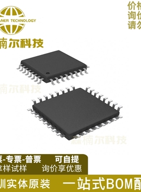 ADS1292RIPBSR TQFP-32 24位模数转换器 丝印1292R ADS1292RIPBS