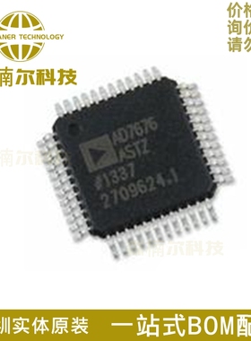 AD7676ASTZ 全新原装 AD7676AST 贴片LQFP-48 模数转换器IC芯片