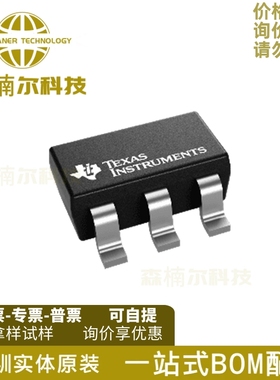 TLV313QDCKRQ1 丝印19A 封装SC70-5 全新原装 放大器IC