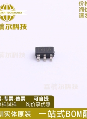 REF3433IDBVR 全新原装 丝印1H5D 封装SOT23-6 电压基准芯片IC