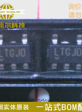 LT6015HS5 丝印LTGJD 全新原装 封装SOT-23-5 运算放大器IC芯片