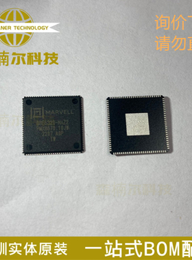 88E6320-A0-NAZ2C000 88E6320-NAZ2 全新原装 QFN108 微控制器IC