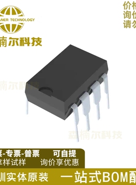 AD746JNZ AD746JN AD746J 发烧音频双运放 直插DIP-8 全新原装