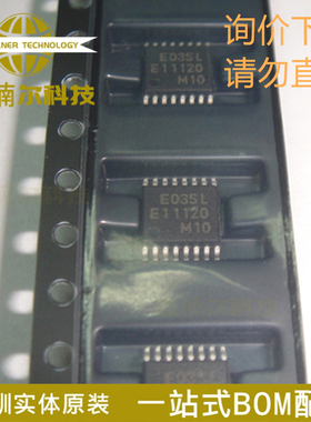 MB15E03SLPFV1-G-ER-6E1 全新 E03SL 封装TSSOP16 频率合成IC芯片