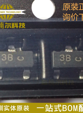 BC856BLT1G 全新原装 丝印3B PNP晶体管 BC856 贴片三极管SOT-23