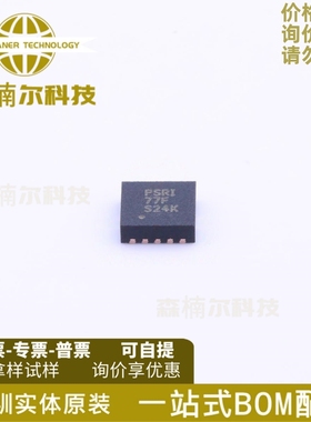 TPS61086DRCR TPS61086 丝印PSRI 开关稳压器 封装SON10 全新原装
