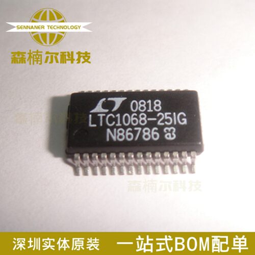 LTC1068-25IG LTC1068-25IG#PBF 封装SSOP-28 开关电容滤波器