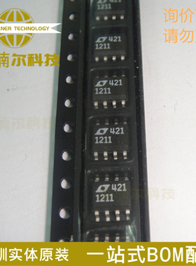 LT1211CS8 丝印1211 全新原装 封装SOIC-8 放大器 缓冲器IC芯片