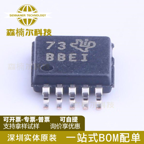 ADS1118IDGSR 全新原装 丝印BBEI 贴片MSOP-10 模数转换器IC