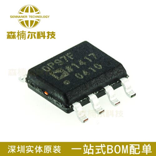OP97FSZ 全新原装 丝印OP97F 封装SOP-8 运算放大器IC