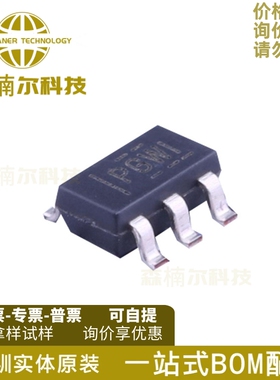 10只 TPS79325DBVR 丝印PGWI 封装SOT23-5 全新原装 线性稳压器IC