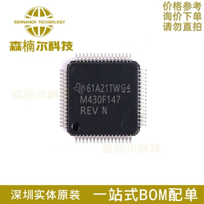 MSP430F147IPMR16位微控制器