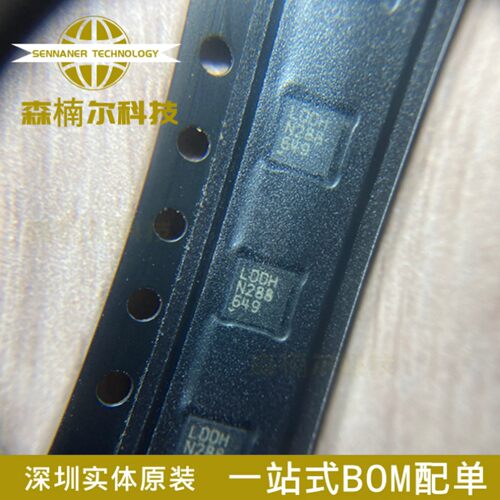 LTC3407AEDD-2 全新原装 丝印LDDH 封装DFN-10 DC-DC电源芯片