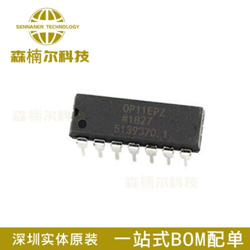 OP11EPZ 全新原装 丝印OP11EP 直插PDIP-14 运算放大器