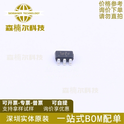 10只 TLV75712PDBVR 全新原装 丝印1FFF SOT23-5 LDO线性稳压器IC