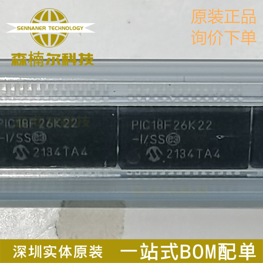 PIC18F26K22-I/SS 封装SSOP-28 8位微控制器-MCU 64KB Flash RAM
