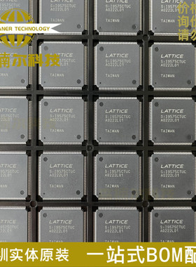 全新 SiI9575CTUC SiL9575CTUC Si19575CTUC 液晶芯片集成IC