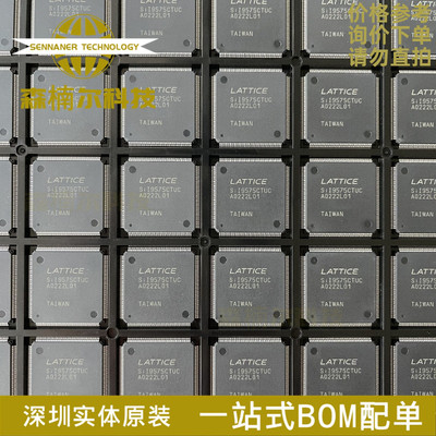 全新 SiI9575CTUC SiL9575CTUC Si19575CTUC 液晶芯片集成IC