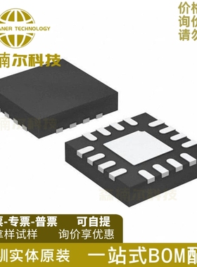 TPS61391RTER 全新原装 丝印22GH 封装WQFN-16 DC电源IC芯片