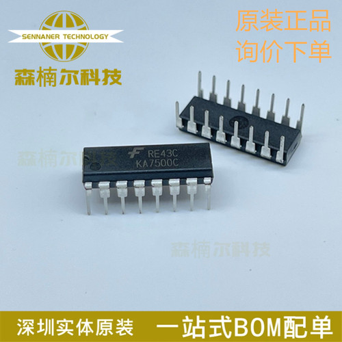 KA7500C 全新原装 直插DIP16 电源控制电路IC芯片 现货库存