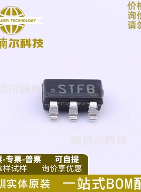 LM2841XMK-ADJL/NOPB 全新原装 封装TSOT-23-6 丝印STFB 电源芯片