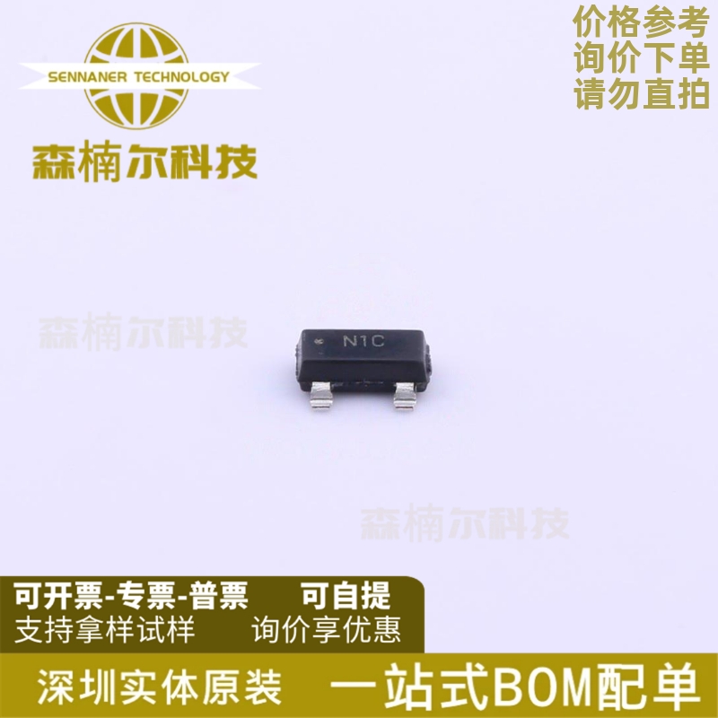 10只 LM431BIM3X LM431BIM3/NOPB SOT-23 丝印N1C 电压基准IC