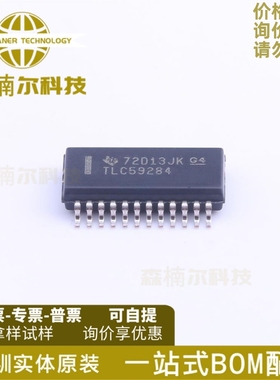 TLC59284DBQR 丝印TLC59284 LED驱动器芯片 封装SSOP24 全新原装