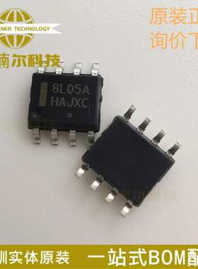 MC78L05ACDR2G 全新原装 丝印8L05A 贴片SOIC-8 线性稳压器芯片
