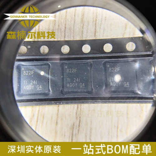DP83822IFRHBR 全新原装 DP83822IFRHBT 贴片VQFN-32 以太网芯片