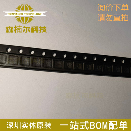 LT6703IDC-3 丝印LCTW 全新原装 封装DFN-3 模拟比较器IC芯片
