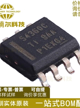 10只 TPS54360BDDAR 全新原装 TPS54360 丝印54360C 开关稳压器IC