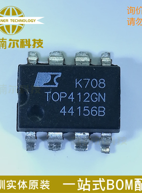 TOP412GN TOP412 TOP412G 全新原装 贴片SOP-8 电源管理芯片