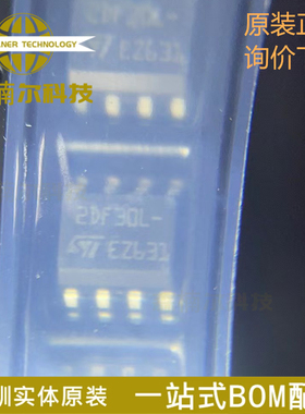 STS2DNF30L 贴片SOP-8 丝印2DF30L 场效应管2个N沟道 30V/3A