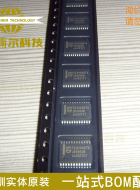 TEA1095TS 全新原装 贴片SSOP-24 液晶电源管理芯片 现货库存