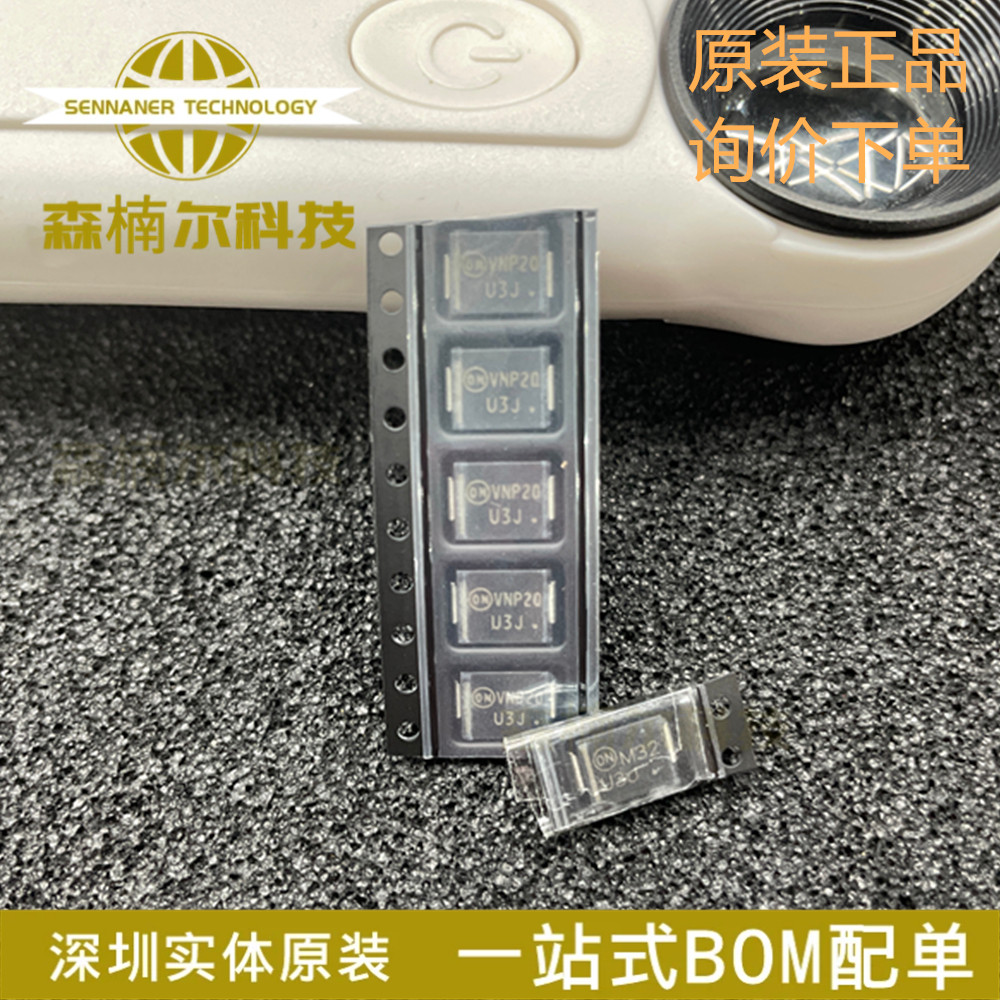 MURS360T3G 全新原装 丝印U3J SMC 开关二极管 3A 600V 快恢复