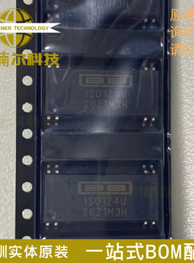 ISO124U/1K 全新原装 ISO124U 封装SOP28 隔离式放大器IC