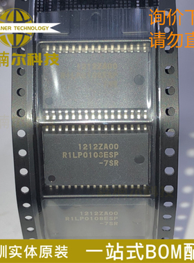 R1LP0108ESP-7SR 全新原装 SOP-32 SRAM静态随机存取存储器芯片