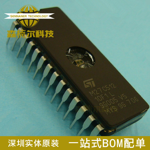 全新 M27C512-10F1 直插DIP28 陶瓷带窗口可擦除存储器IC