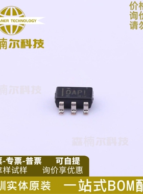 OPA335AIDBVR OPA335AIDBVT 运算放大器 封装SOT23-5 全新原装