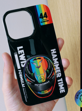 F1汉密尔顿彩虹头盔手机壳#RacingFantasy 赛车原创周边