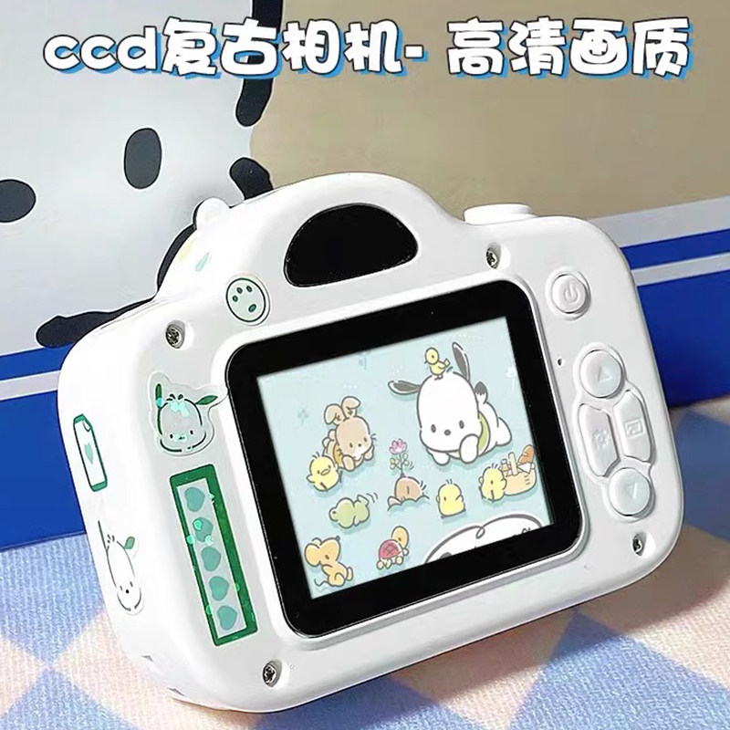 어린이 카메라는 사진과 비디오를 찍을 수 있습니다. HD 듀얼 카메라 학생 2024 소년 6세 7 폴라로이드 디지털 장난감