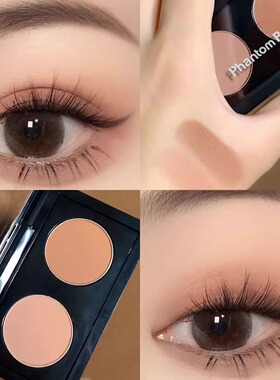 甜丧调~幻影小熊黑茉莉双色眼影盘哑光珠光低饱和高级感纯欲风