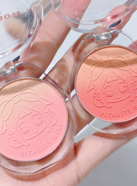 小漫渐变腮红女哑光高光修容盘腮紫腮蓝一体2023新款提亮晒红旗舰