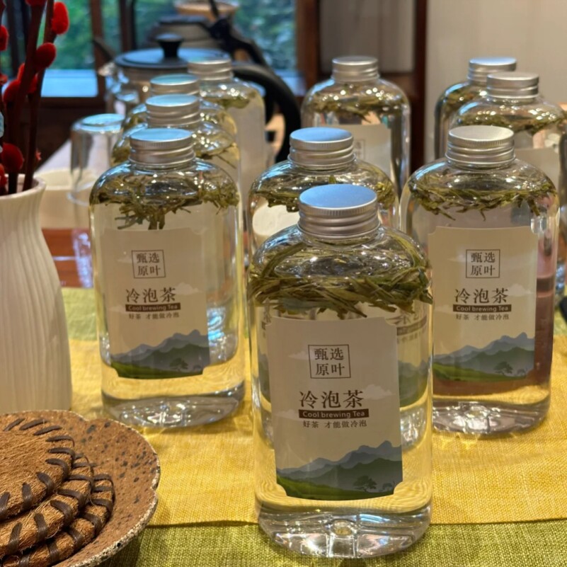 500ml塑料冷饮透明瓶冷泡茶密封滤嘴瓶小口径果汁瓶食品级包装