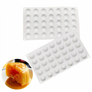 35连5g克月饼流心馅模具夹心夹馅小半圆球形硅胶慕斯模烘焙小馒头