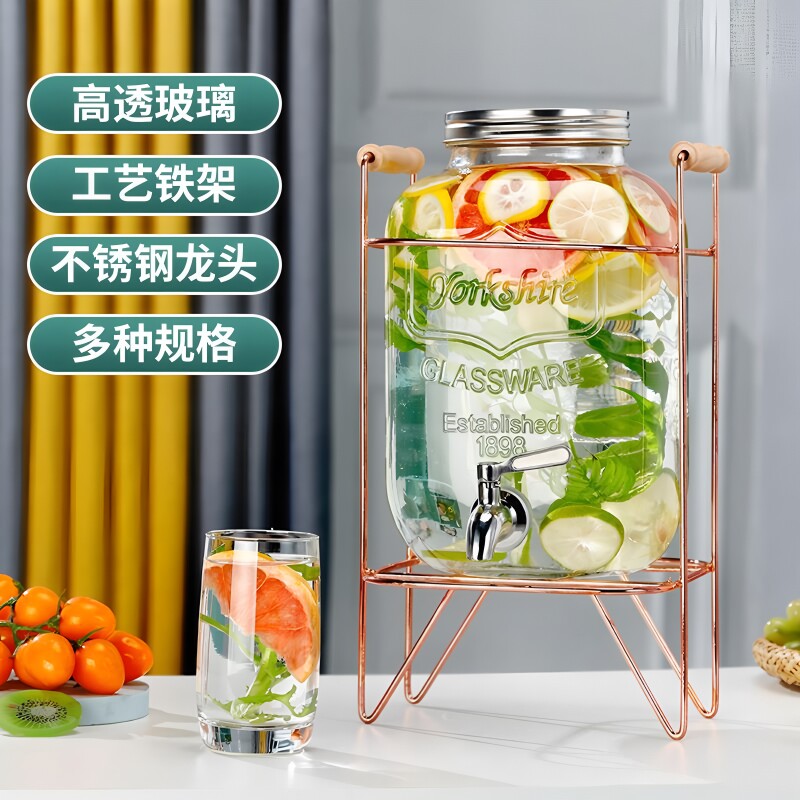 可乐桶容器带龙头玻璃果汁桶甜品台饮料桶水果茶桶自酿青梅泡酒罐