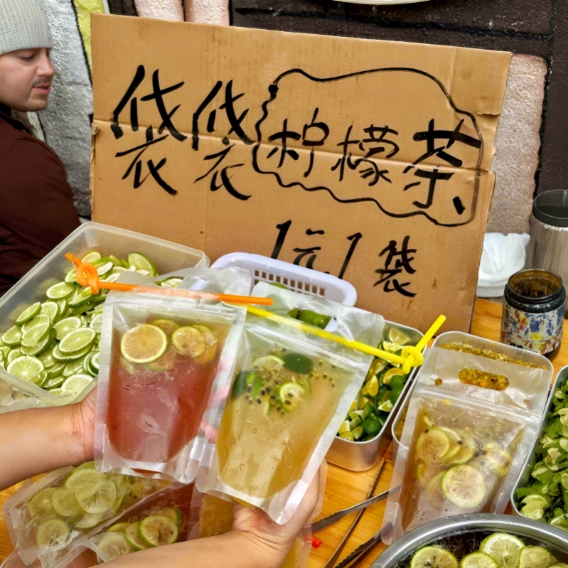 袋袋柠檬茶冰镇饮料果茶网红一次性手提袋便捷式奶茶豆浆外卖打包