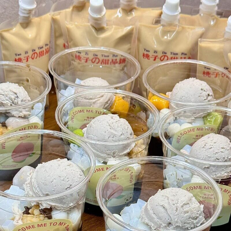 芋泥烧仙草一次性饱饱碗商用冰豆花打包杯水果捞盒子网红糖水碗